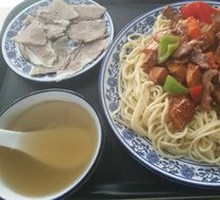 Beef and Potato Noodles