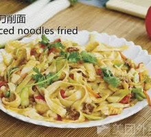Beef Daoxiao Noodles