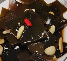 Garlic Seaweed