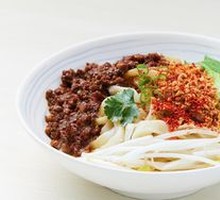 Oil-Poured Noodles
