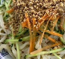 Cold Noodles