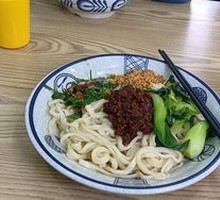 Mixed Noodles
