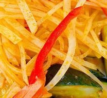 Pickled Vegetables