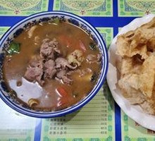 Lamb Soup with Flatbread