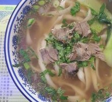 Beef Daoxiao Noodles