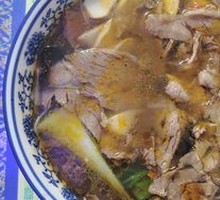 Beef Noodle Soup