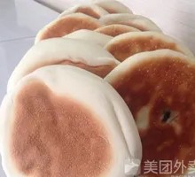 White Flatbread