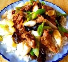 Onion Stir-Fry with Pork over Rice