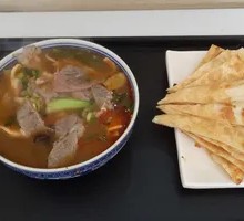 Beef Noodle Soup