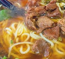 Stewed Intestine Noodles