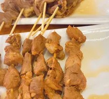Weibo Grilled Meat