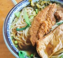 Large Meat Noodles