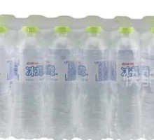 Binglu Mineral Water