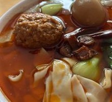 Braised Egg