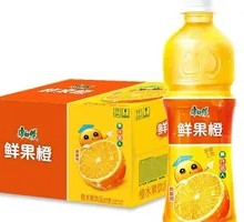 Fresh Orange Fruit
