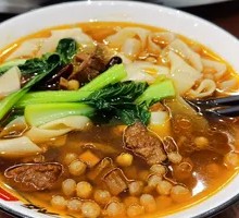 Beef Offal Noodles