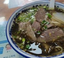 Sour Cabbage Ramen