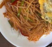 Fried Egg