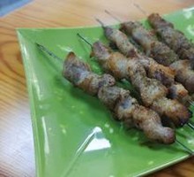 Grilled Meat