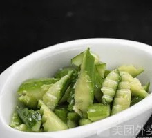 Cucumber Salad
