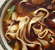 Beef Noodles