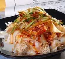 Cold Noodles