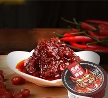 Hubang Luxi Beef Paste