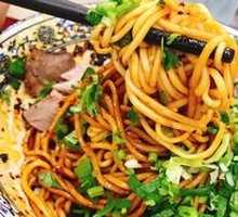Scallion Oil Noodles