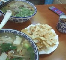 Lamb Soup with Flatbread