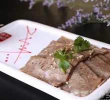 Braised Beef