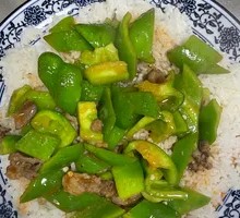 Beef with Green Pepper Rice Bowl