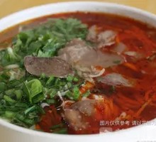 Authentic Lanzhou Beef Noodles