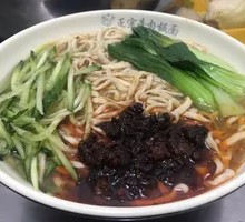 Sauce Noodles