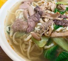 Beef Offal Noodles