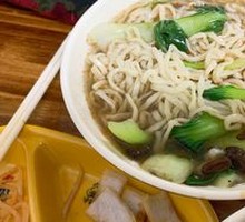 Beef Noodles (Thin)