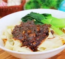 Beef Fried Sauce Noodles