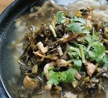 Pickled Cabbage and Pork Noodles