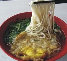Egg Noodles