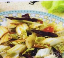 Spicy and Sour Cabbage Rice Bowl