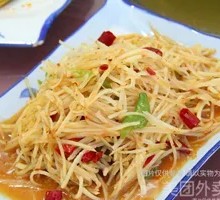 Sour Spicy Potato Strips