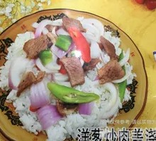 Onion Stir-Fry with Pork over Rice