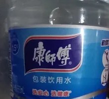 Master Kong Mineral Water