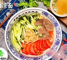 Beef Cold Noodles