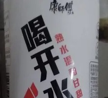 Master Kong Plain Water