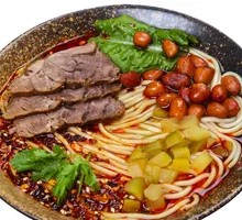 Spicy Beef Noodles