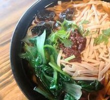 Saozi Noodles