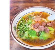 Braised Beef Noodles