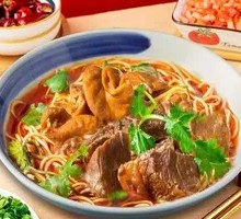Fatty Intestine Rice Noodles