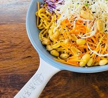 Spicy Chicken Noodles