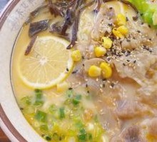 Sour Beef Soup